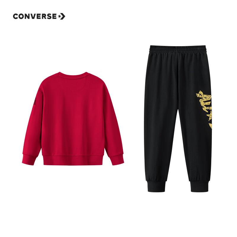 Converse Boys' 2-Piece Sweatshirt & Pants Set