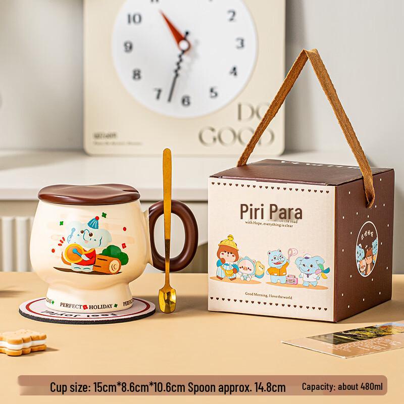 Cute Ceramic Coffee Mug with Lid