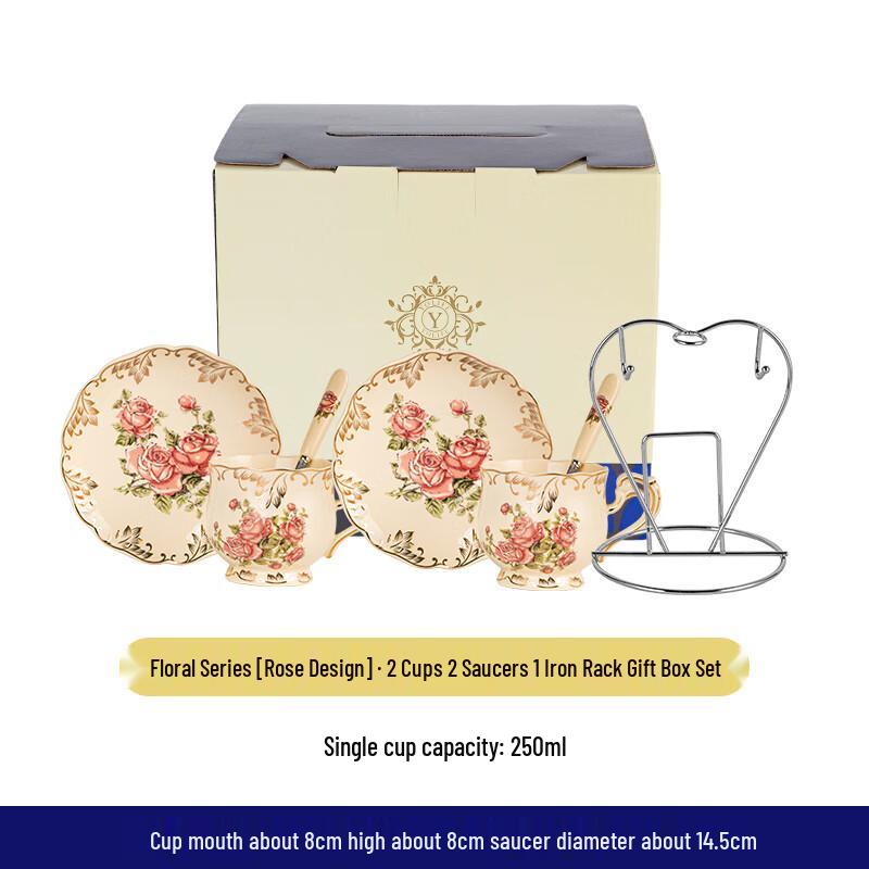 Elegante Europäische Keramik Kaffee- & Teegeschirre