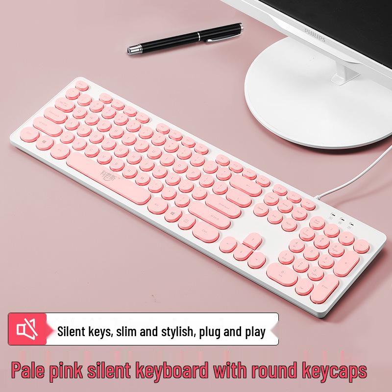 Silent Wired Chocolate Keyboard & Mouse Set for Laptops - Membrane Keys, Punk Style, Office Use