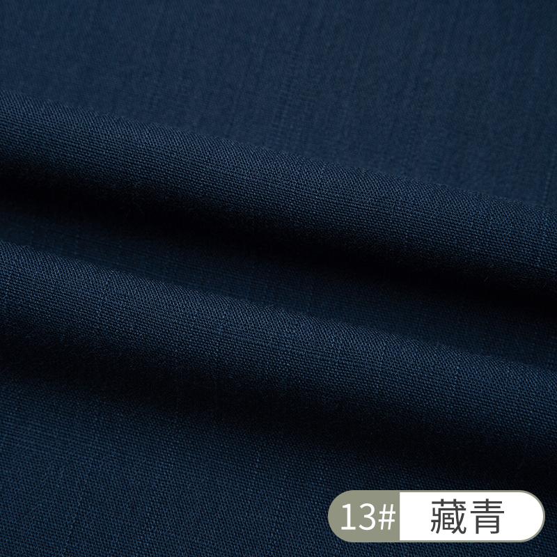 155x50cm Artificial Ramie Bamboo Cotton Fabric For Casual Shirts Pants Handmade DIY Clothing Fabric TJ21812