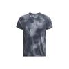 Iso-Chill Up the Pace Short 'Grey' Men's 1377882-001