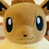 40/60/95cm Eevee Large Plush Toys Anime Doll Cute Giant Pokémon Cute Cartoon Stuffed Plushie Pillow Gift for Children