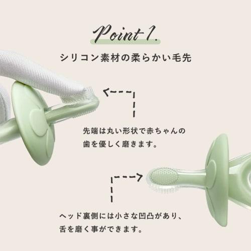 Hugmuu Baby Toothbrush Set (6-Piece, Green) with Teething Ring, Rattle, and Training Toothbrush