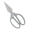Oeny Multi-purpose Kitchen Shears