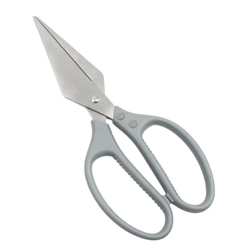 Oeny Multi-purpose Kitchen Shears