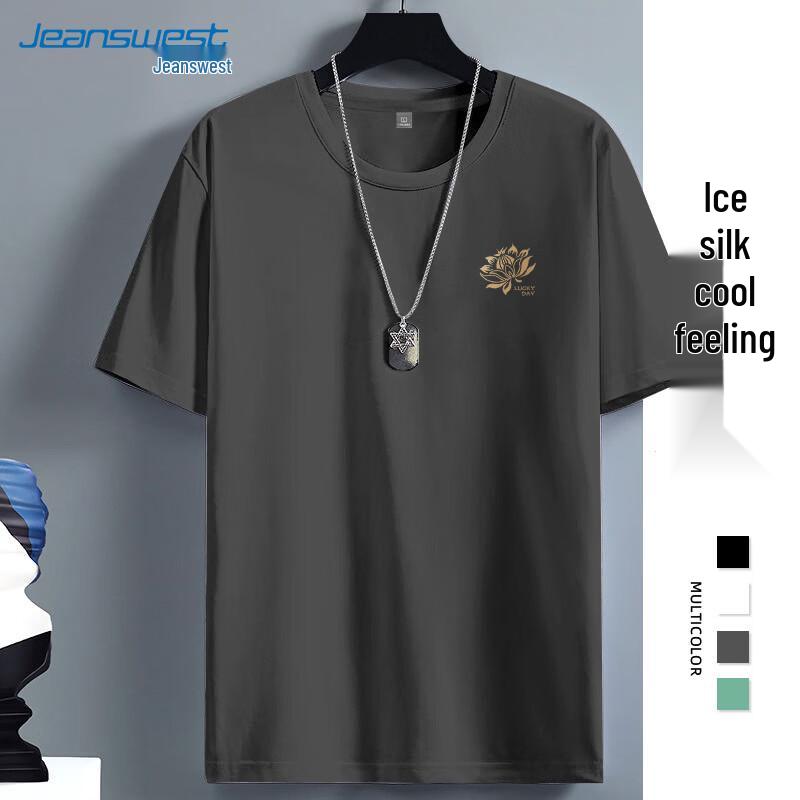 Jeanswest Men s 2026 Ice Silk Quick Dry Sports T-Shirt 2XL
