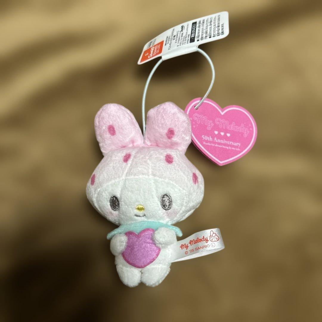 My Melody 50th Anniversary Mascot Charm New