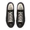 Bake-Sole Yeast Anthracite_Black