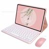 Redmi Pad 2 Pro Tablet Case With Bluetooth Keyboard Mouse Combo 7/7S 10.6-11.2 Inch