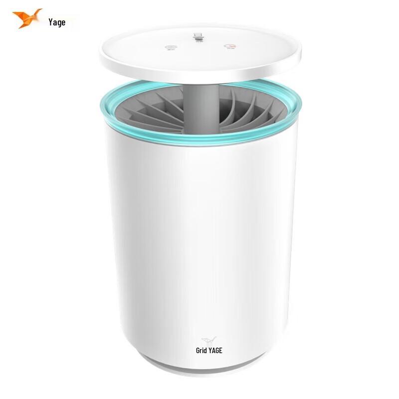 YAGE Bionic Light-Controlled Mosquito Killer Lamp with Night Light