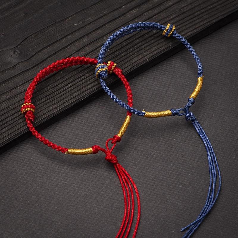 Lucky Red String Dragon Bracelet DIY Kit for Women - Xiaohongshu Style