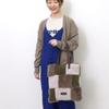 Nananoel pappy Eco-Fur Patchwork Tote BagA4 Size, Size 2553311016, Large Gray (391)