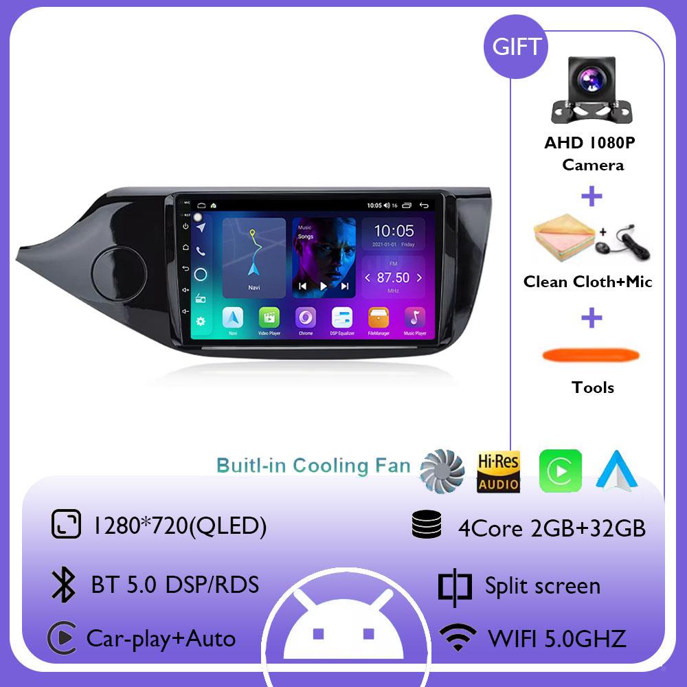 

Android 14 Автомагнитола для Kia Cee d Ceed JD 2012-2016 Мультимедийный Видеоплеер 4G+WIFI Авторадио GPS Стерео Беспроводной Carplay