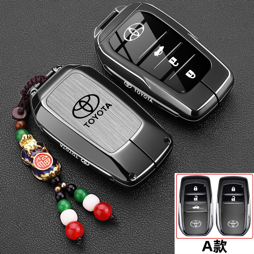New Toyota keycase, Weilanda, new Rongfang Rav4 car specific Fenglanda car metal protective shell buckle