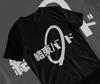 Unisex Anime Cos Bocchi The Rock Hitori Gotoh Ljichi Nijika Baumwolle Lässige Kurzarm-T-Shirts Hohe Qualität Streetwear