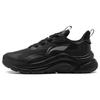 Li Ning Youyi Abrasion Resistant Low Top Casual Shoes Men's Black AGLT151-3