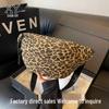 Leopard Print Large Capacity Canvas Crossbody Dumpling Bag - Casual Summer Shoulder Bag.