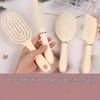 Portable Fluffy Long Hair Comb - Air Cushion Massage, Milk Yellow
