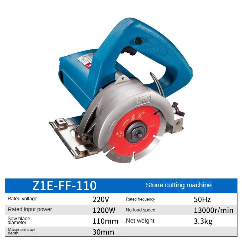 

Dongcheng Cutting Machine Z1E-FF-110 Многофункциональный станок для обработки дерева, камня, мрамора, цепная пила, электроинструмент Z1E-FF-110
