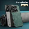 Luxury Leather Shockproof Funda for Xiaomi 14T Pro / 14T Case Ultra Thin Car Magnetic Protection Cover for Xiaomi 14T Pro Capa