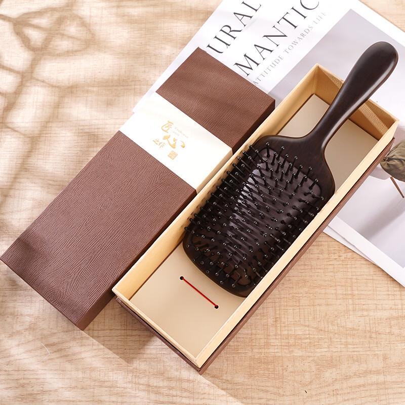 BEIDUOYANG Ebony Air Cushion Massage Comb