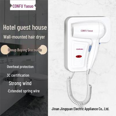 Kangfu Wandmontierter Haartrockner für Hotels und B&Bs, Modell 3073