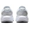 Nike Revolution 8 White Pure Platinum Men Sneakers HJ9198-100