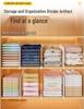 Punch-Free Cabinet & Wardrobe Divider - Multipurpose Storage & Organizer Rack