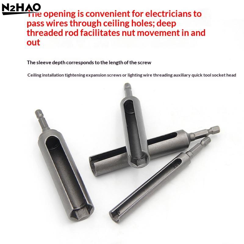 8-19MM Extended Opening Sleeve Electric Screwdriver Socket Head Hexagon Shank Slotted Drill Bit Socket Wrench Tools