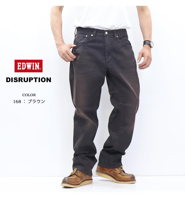 Edwin EDI04 Pants Men's