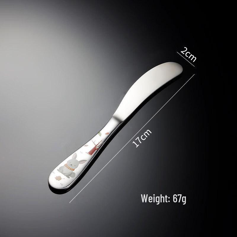 

Qianxing Kids Animal Cartoon Cutlery Set
