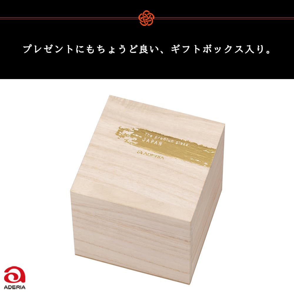 Aderia Premium Nippon Geschmack Goldfisch Feuerwerk 345ml Felsen Gemacht in Geschenk Ein Whiskeyglas perfekt für die Feier des 60. und anderer besonderer Anlässe Glas, Japan,