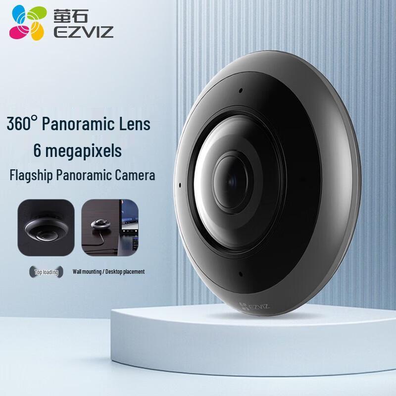 Ezviz E4P 6MP 360-Degree Fisheye Wireless Security Camera CN Plug (adapter Included)