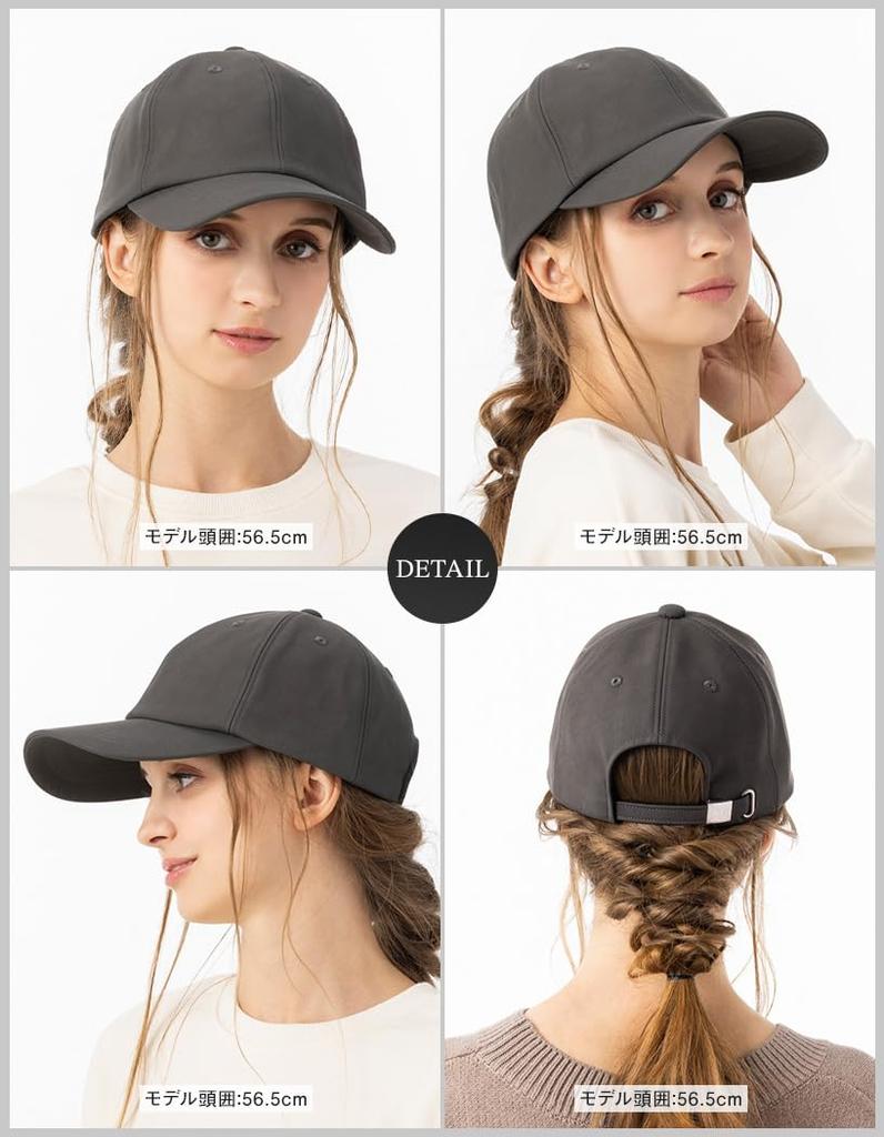 Plus Size Deep Faux Leather Cap with UV Unisex Standard Street Adjustable Size Loo&c Women's Protection, Cap, Style, (One Size, 56-59cm - Beige)