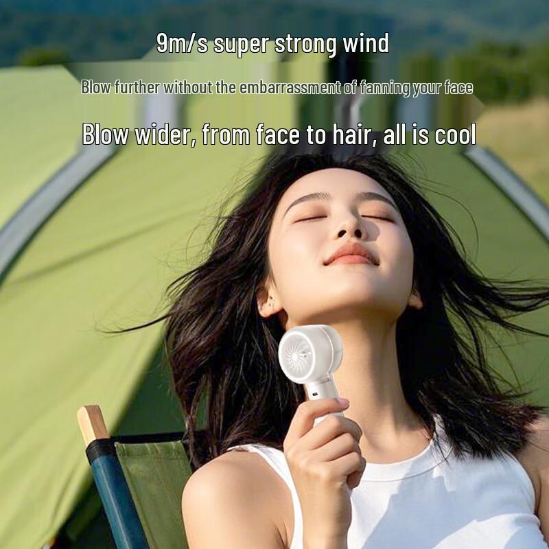 AIRMATE Portable Rechargeable Handheld Mini Fan
