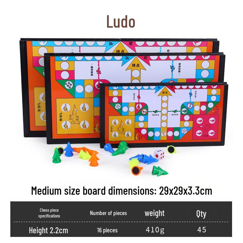 Good Brothers Magnetic Foldable Ludo Board Game