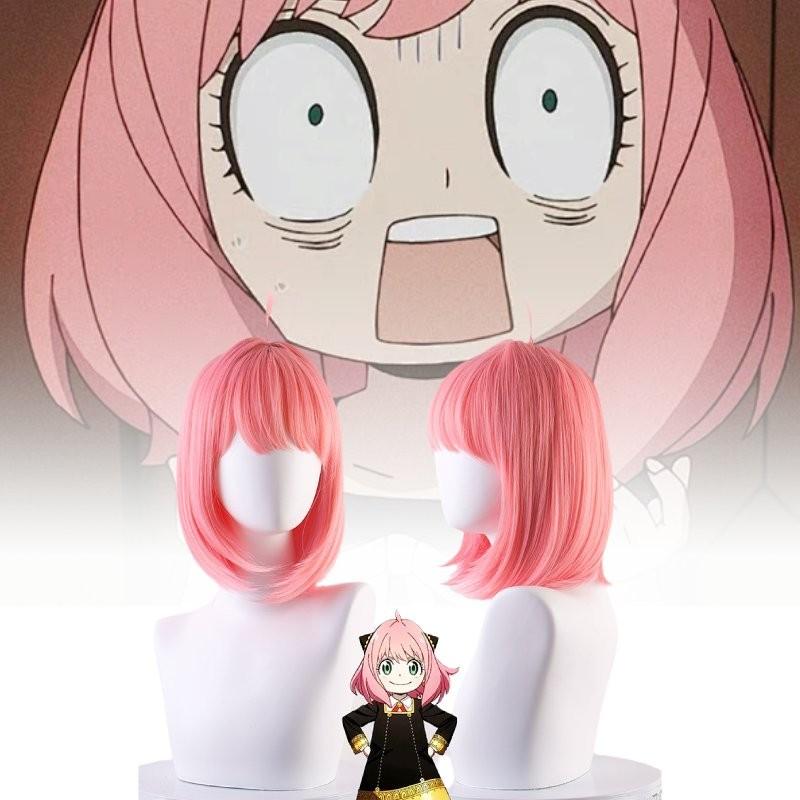 Premium Pink Bob Cut Cosplay Wig For Anime Characters Featuring Anya Forger From Spy X Family
