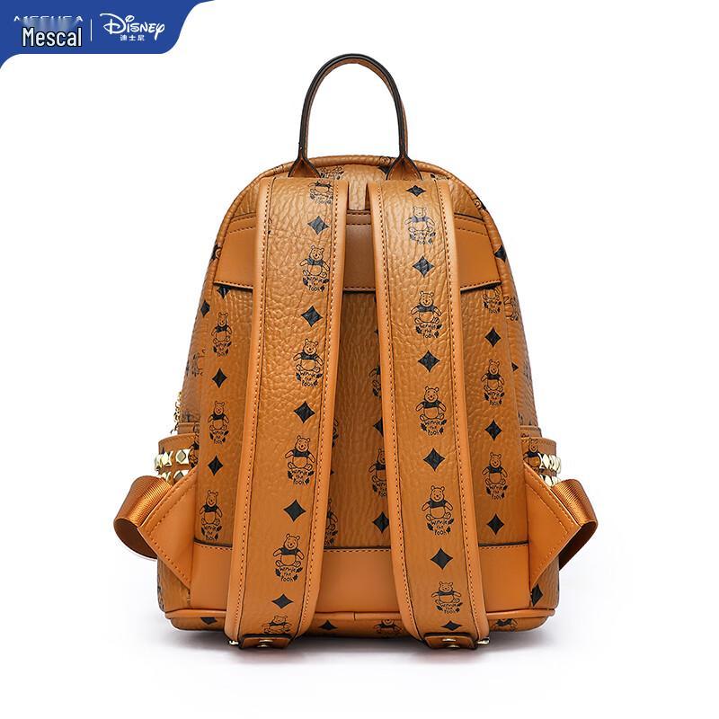 Maskot Disney Winnie the Pooh Backpack