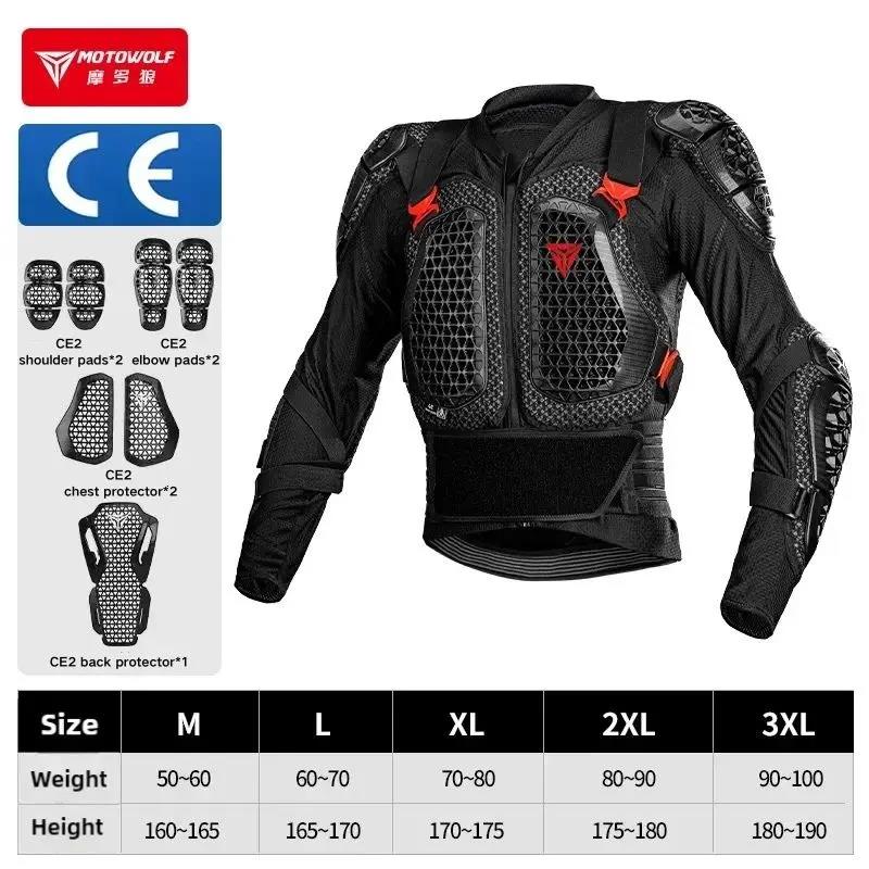 New Motocross Armor Anti-Fall Motorcycle Body Protection Motorcycle Chest Back Pants Protector Moto Equipment for Men Women
