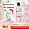 LUX Botanical Body Wash, Cherry Blossom & Niacinamide 550G + Snake Oil Cream