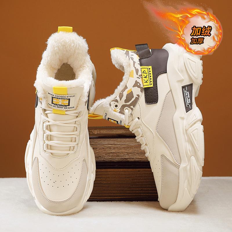 Fashion CYYTL Winter Fur Mens Shoes Warm Sneakers Casual Outdoor Platform Leather Sport Hiking Designer Luxury Tennis Loafers Snow Boots