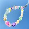 [Bead Strap]_Colorful Rainbow Dream Keyring