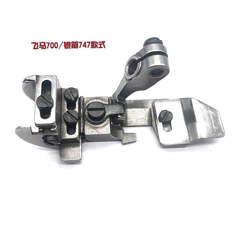 Four-Line Adjustable Like Rib Presser Foot Sewing Machine Swimsuit Pull Neckline Rubber Strip Presser Foot 4-Line Overedger Pres
