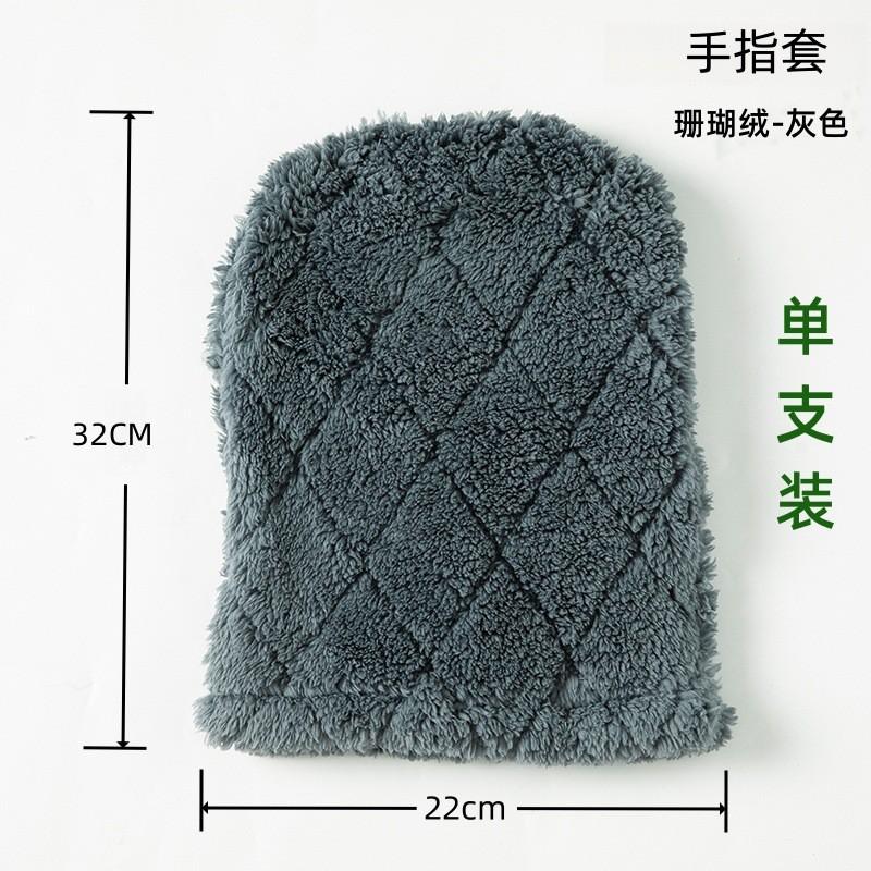 Winter Warm Gloves Fracture Recovery Plus Size Windproof Coral Fleece Adult Child Medium Thickness