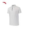 Anta Men's Ice Silk Short Sleeve Polo Shirt