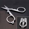 Folding Sharp Blade Emergency Medium Trip Carry-On Portable Small Scissors