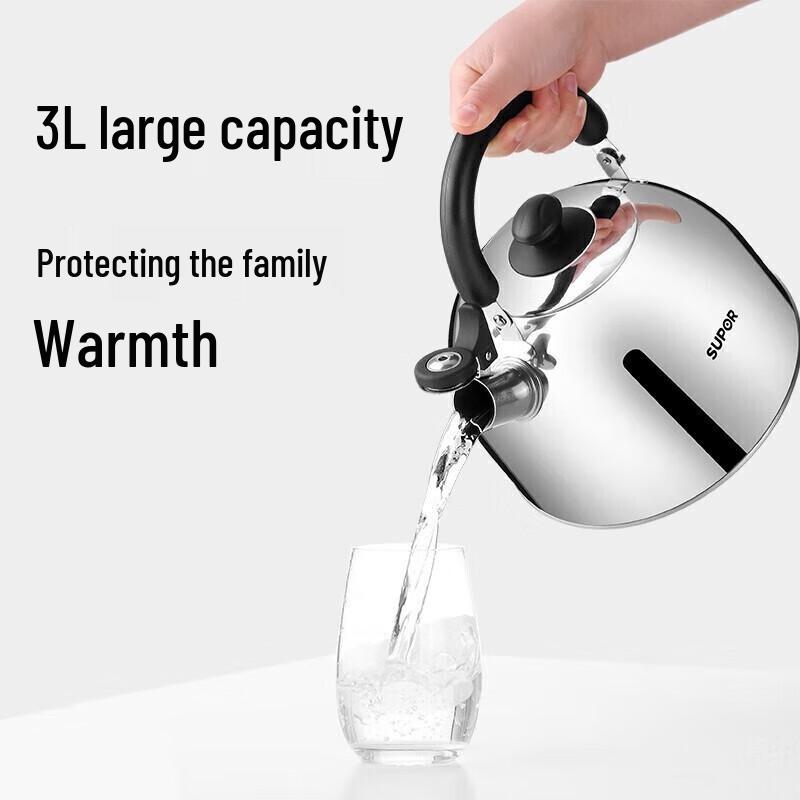 

Supor 3L 304 Stainless Steel Whistling Kettle