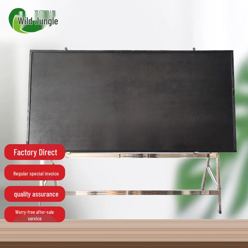 Portable Wooden Blackboard