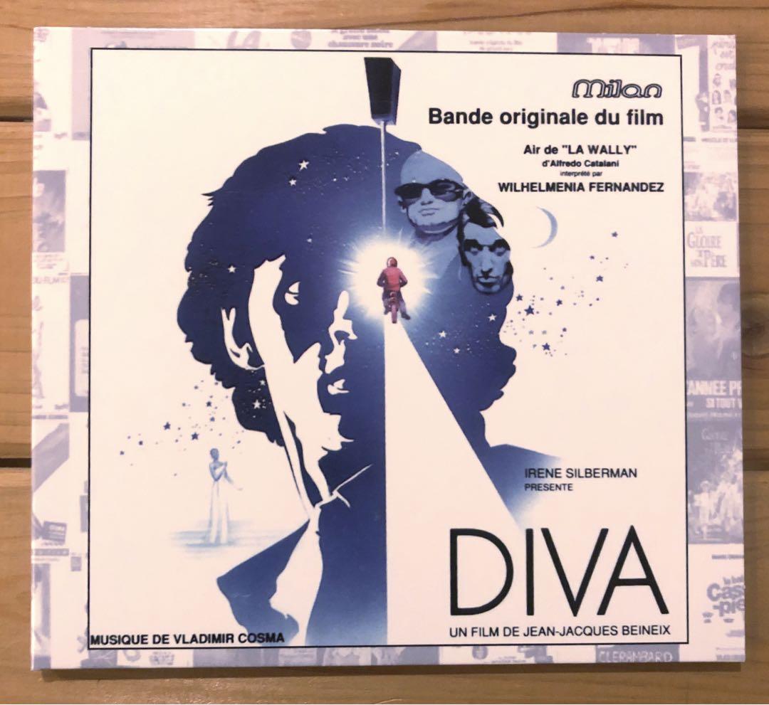 

[USED] Vladimir Kosma Collection 9CD